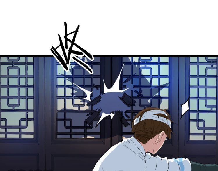 Dragon’s Blood Vessels Chapter 09 Gambar 57